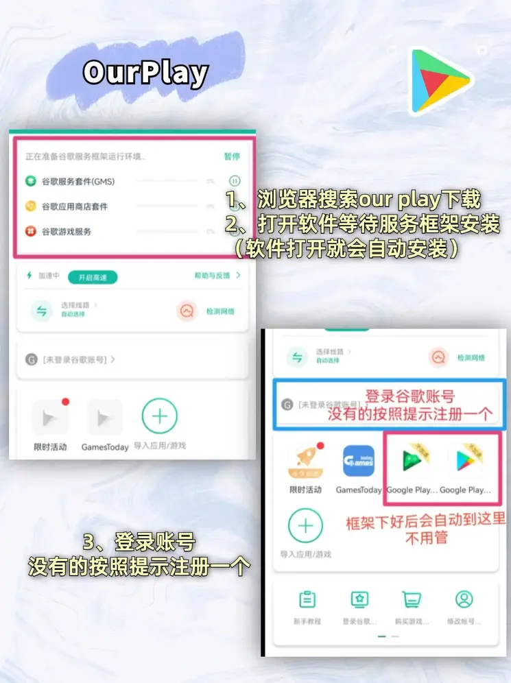 千亿体育官方网站手机版正版下载截图1